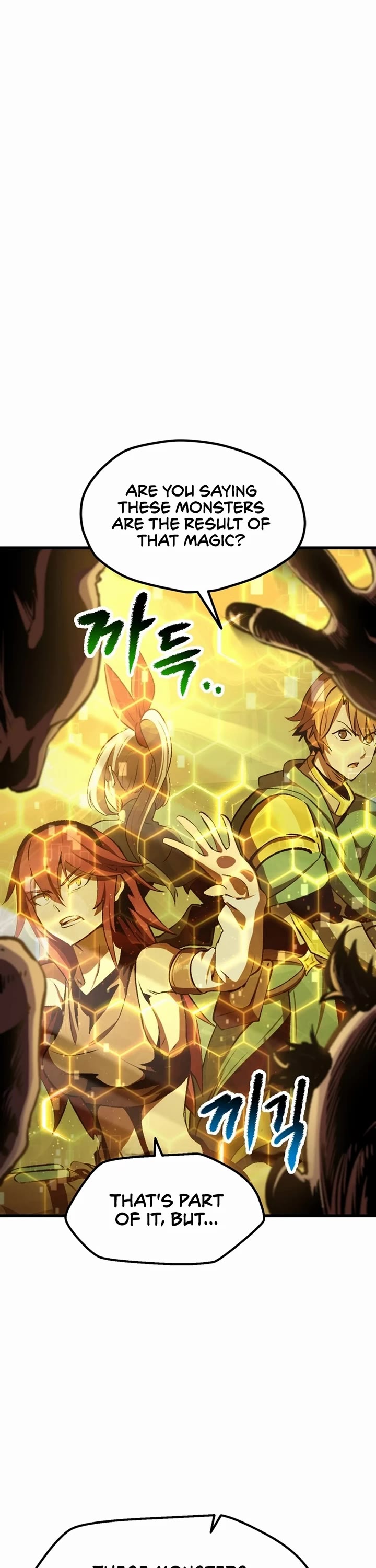 Survival Story of a Sword King in a Fantasy World Chapter 239 page 5 - Chapter 239
