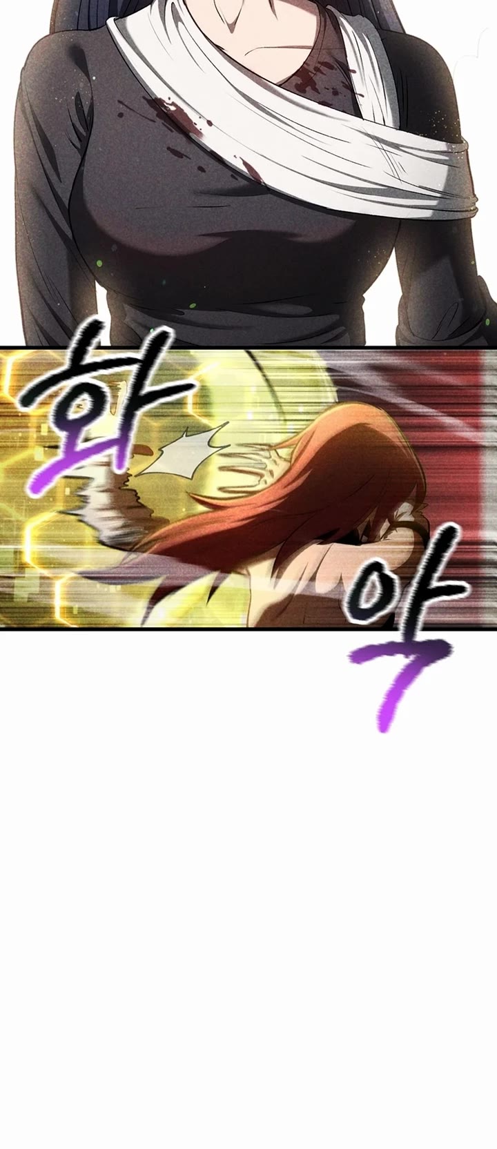 Survival Story of a Sword King in a Fantasy World Chapter 239 page 8 - Chapter 239