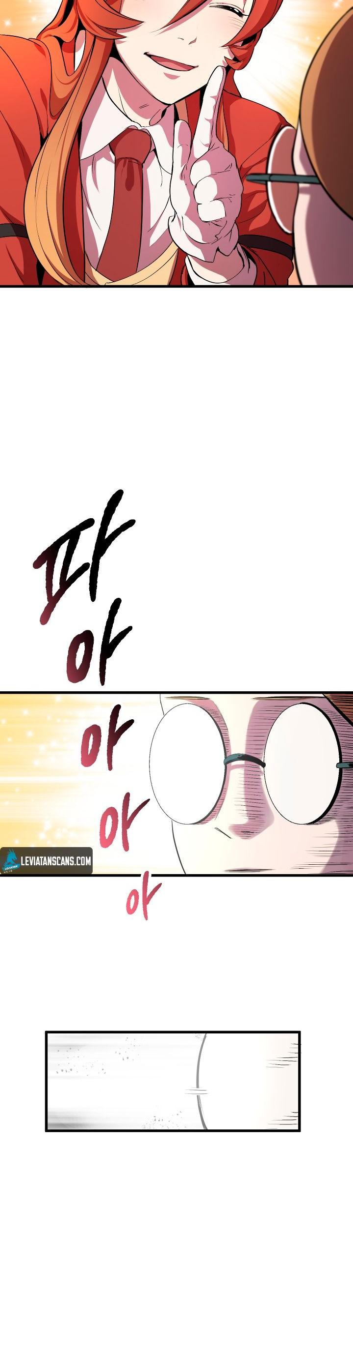 Survival Story of a Sword King in a Fantasy World Chapter 24 page 23 - Chapter 24