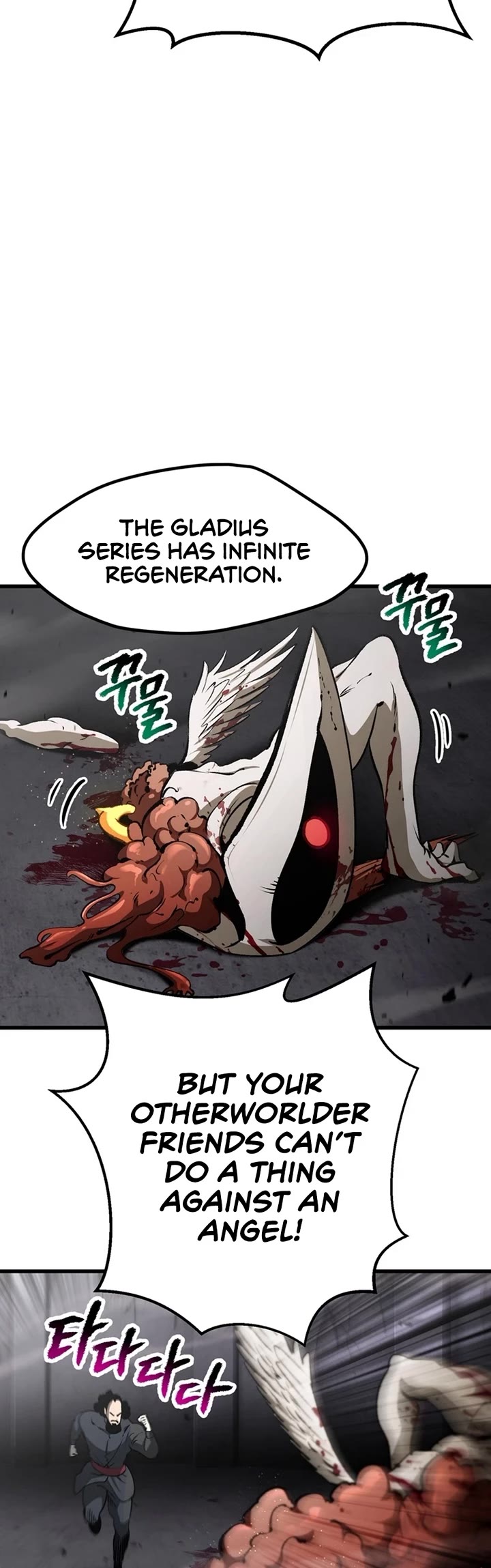 Survival Story of a Sword King in a Fantasy World Chapter 240 page 15 - Chapter 240