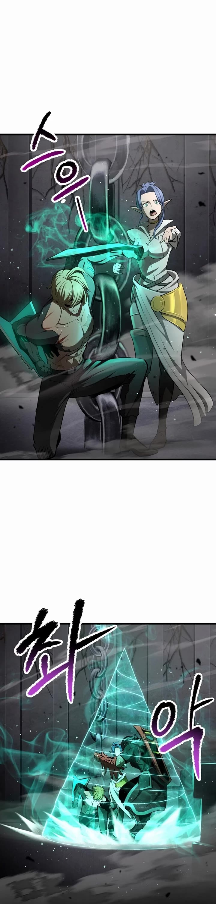 Survival Story of a Sword King in a Fantasy World Chapter 240 page 33 - Chapter 240