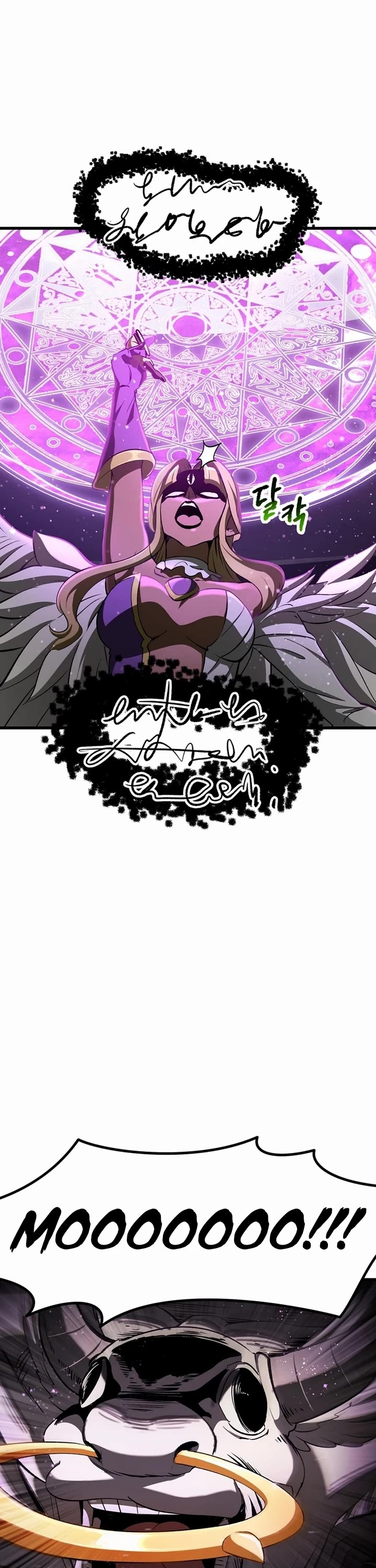 Survival Story of a Sword King in a Fantasy World Chapter 240 page 6 - Chapter 240