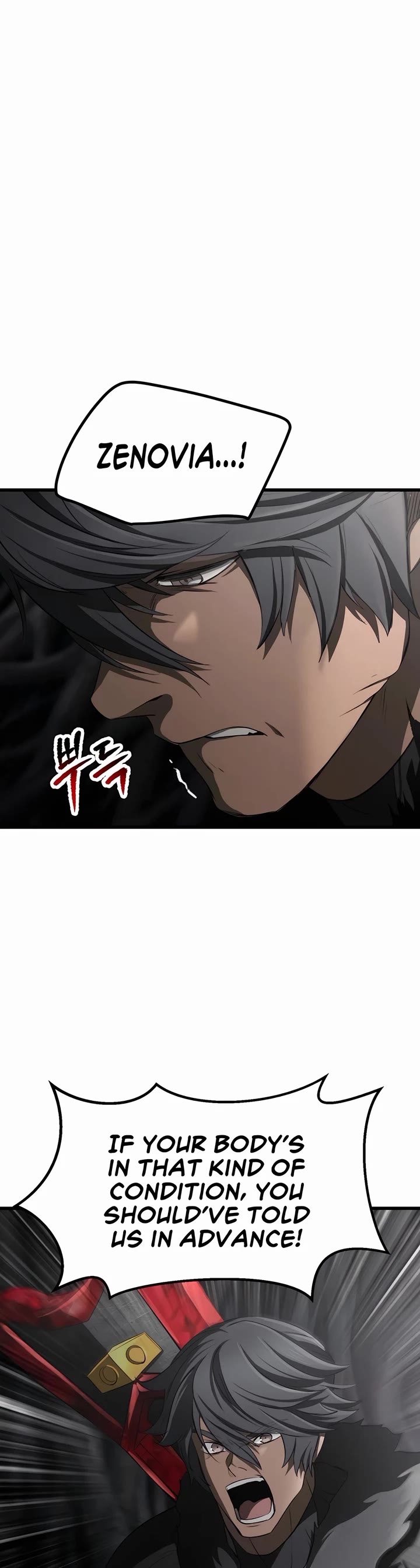 Survival Story of a Sword King in a Fantasy World Chapter 241 page 7 - Chapter 241