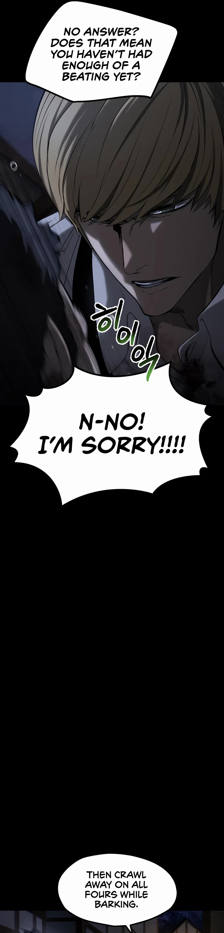 Survival Story of a Sword King in a Fantasy World Chapter 242 page 19 - Chapter 242