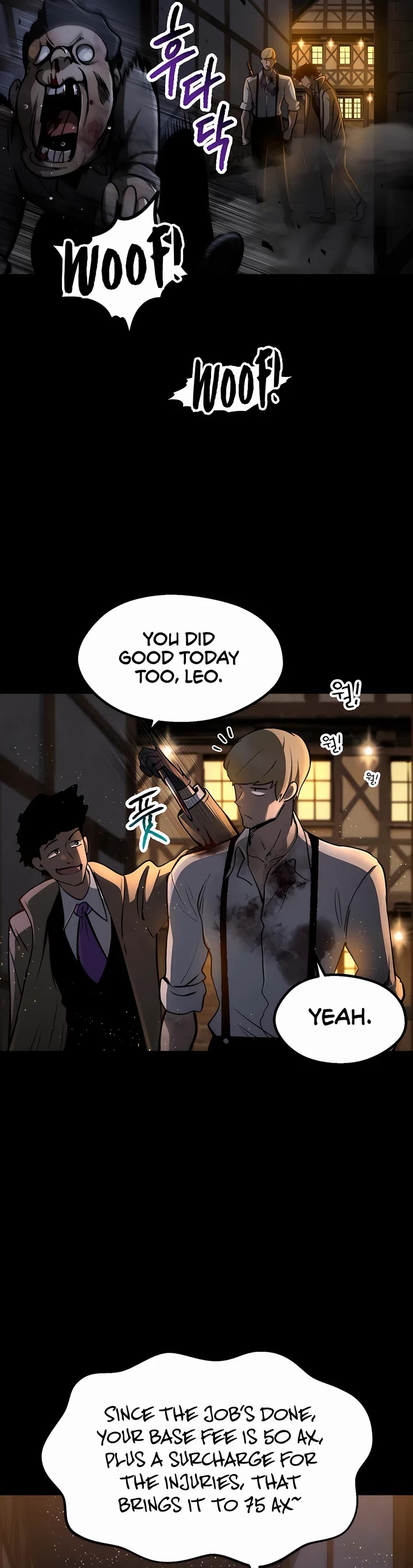 Survival Story of a Sword King in a Fantasy World Chapter 242 page 20 - Chapter 242