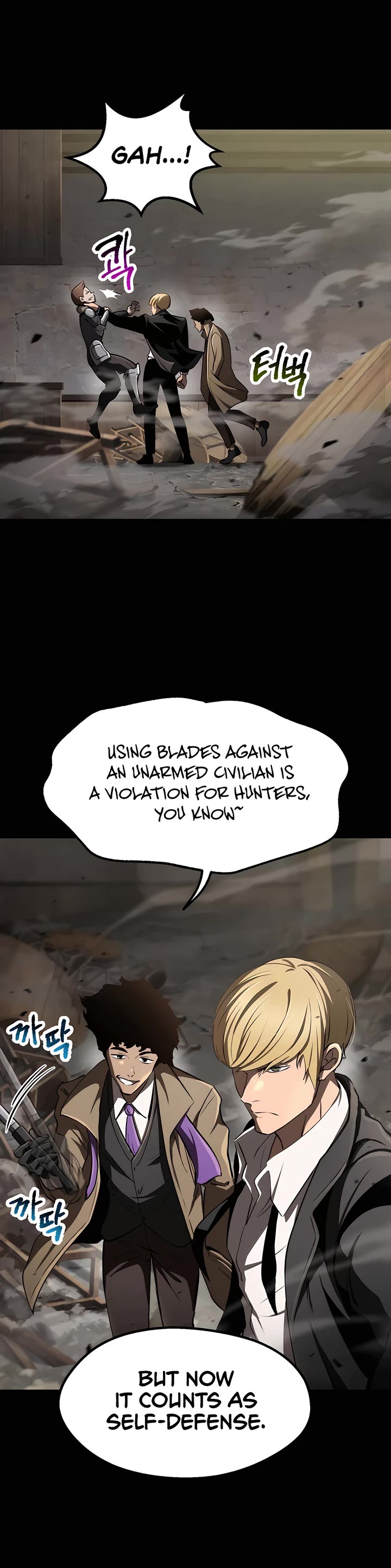 Survival Story of a Sword King in a Fantasy World Chapter 242 page 24 - Chapter 242