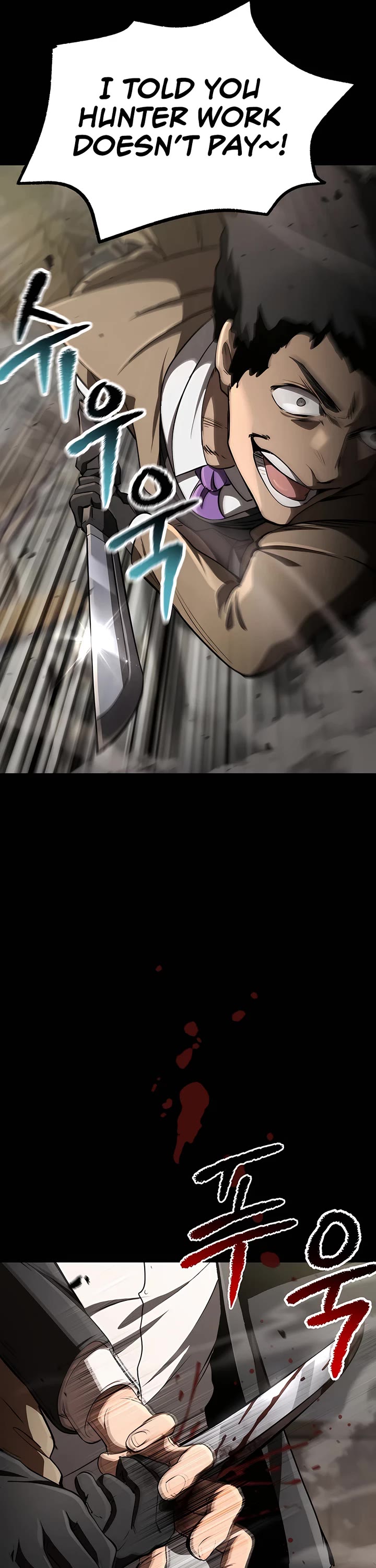 Survival Story of a Sword King in a Fantasy World Chapter 242 page 29 - Chapter 242