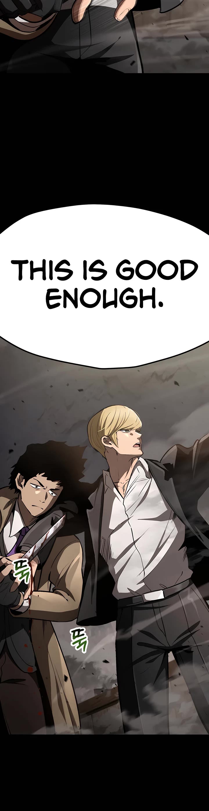 Survival Story of a Sword King in a Fantasy World Chapter 242 page 30 - Chapter 242