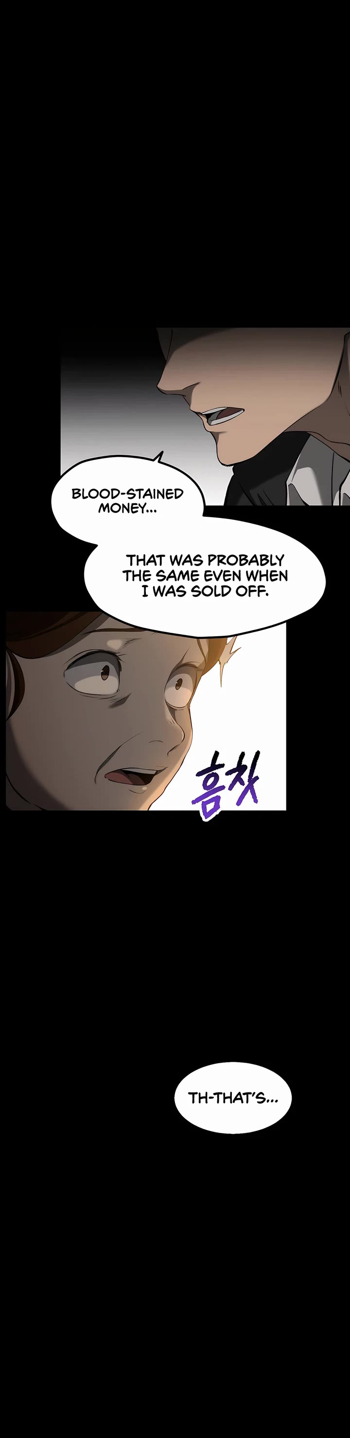 Survival Story of a Sword King in a Fantasy World Chapter 242 page 34 - Chapter 242