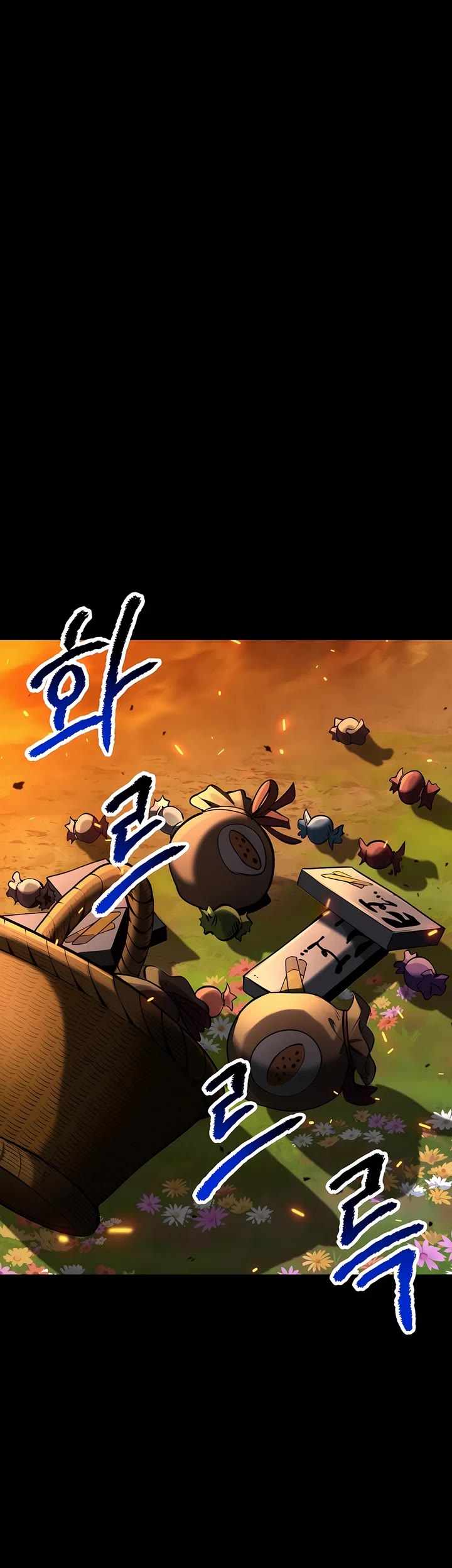 Survival Story of a Sword King in a Fantasy World Chapter 242 page 44 - Chapter 242