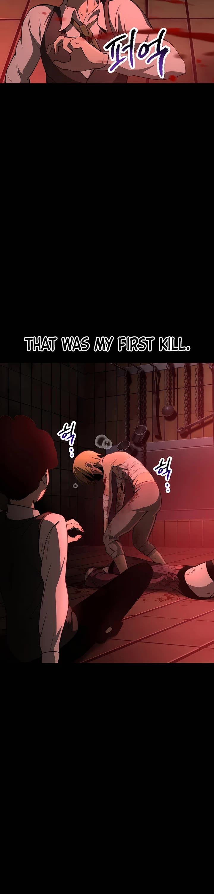 Survival Story of a Sword King in a Fantasy World Chapter 242 page 6 - Chapter 242