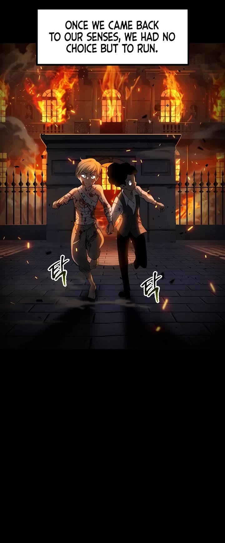 Survival Story of a Sword King in a Fantasy World Chapter 242 page 8 - Chapter 242