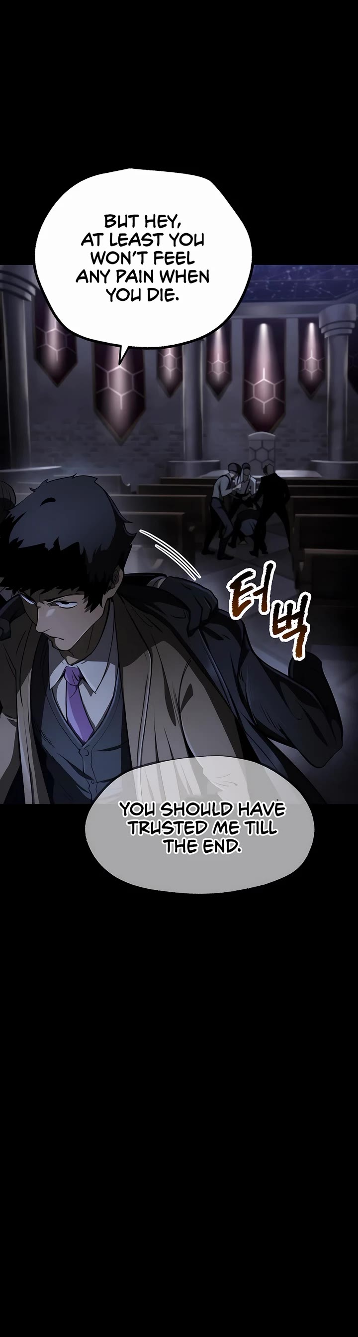 Survival Story of a Sword King in a Fantasy World Chapter 243 page 17 - Chapter 243