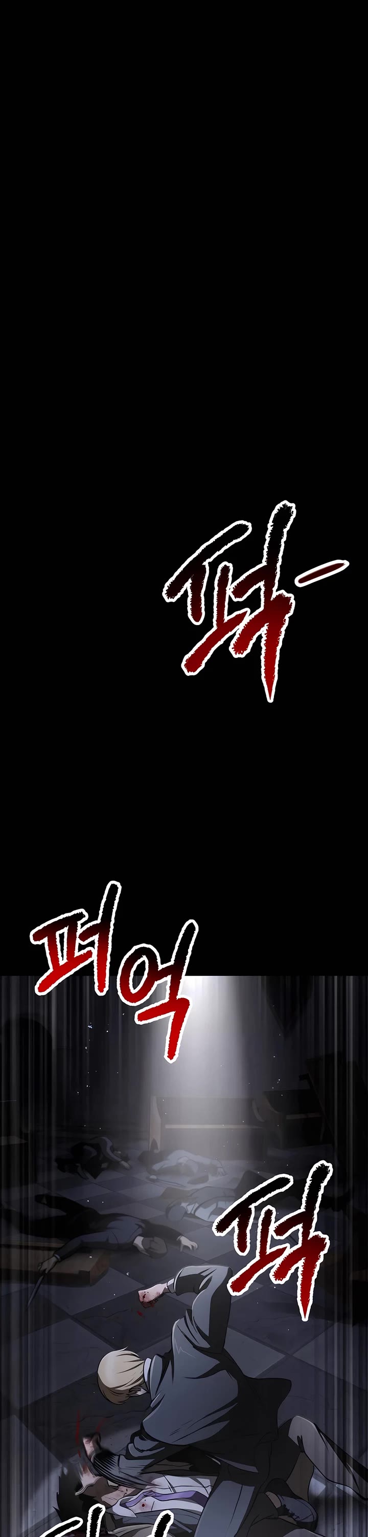 Survival Story of a Sword King in a Fantasy World Chapter 243 page 22 - Chapter 243