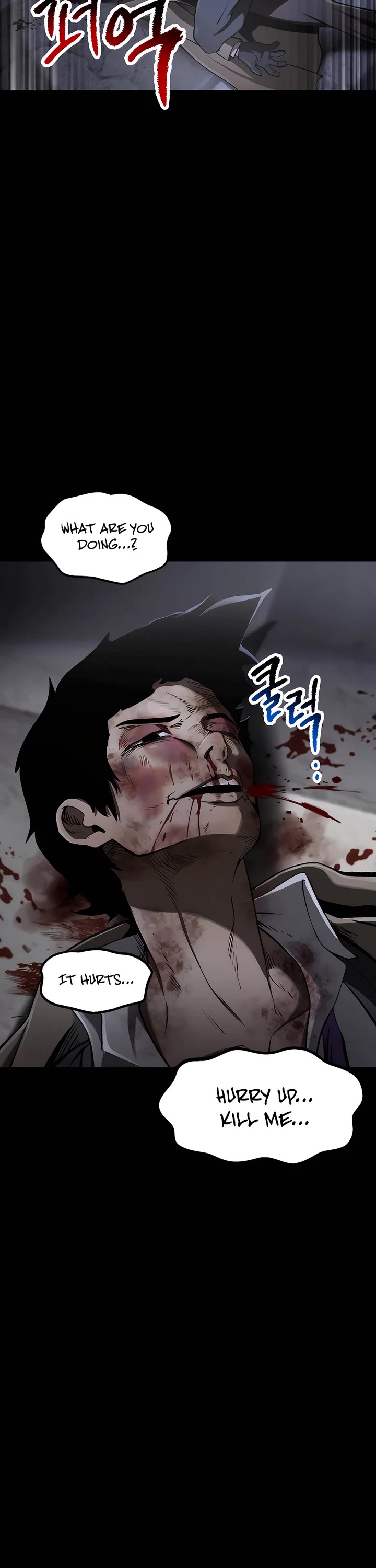 Survival Story of a Sword King in a Fantasy World Chapter 243 page 23 - Chapter 243