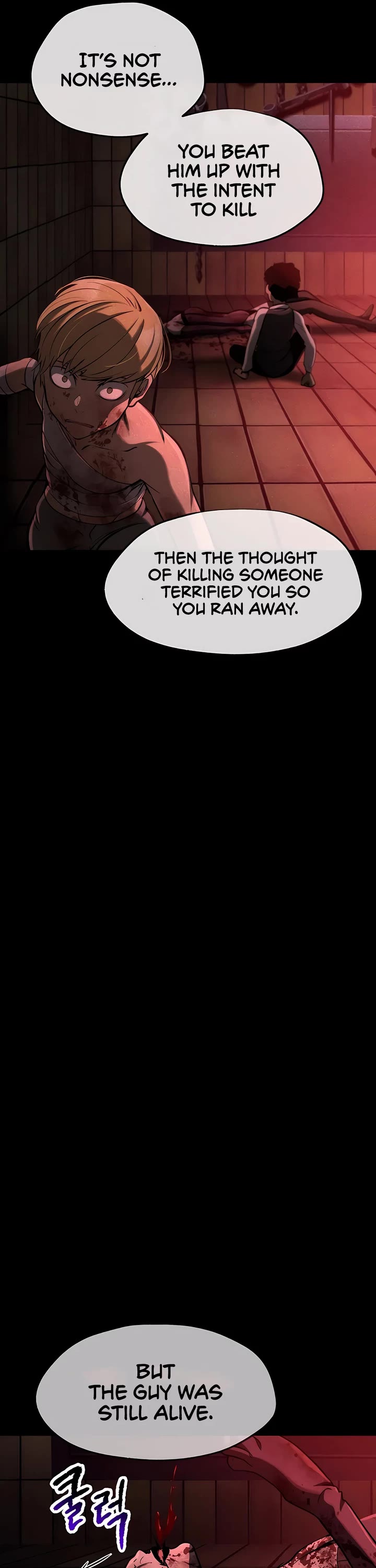 Survival Story of a Sword King in a Fantasy World Chapter 243 page 26 - Chapter 243