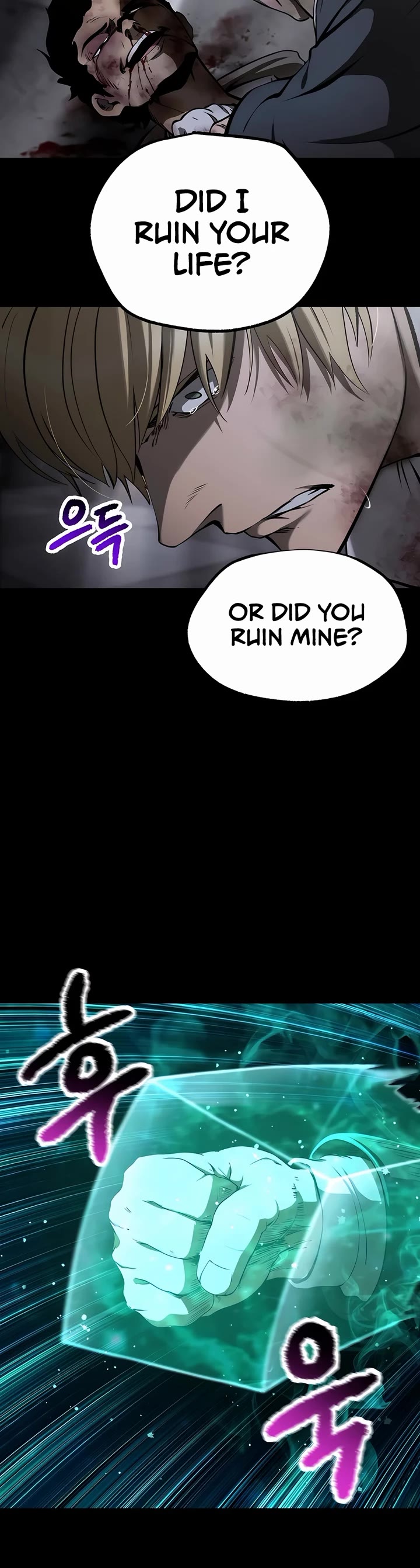 Survival Story of a Sword King in a Fantasy World Chapter 243 page 29 - Chapter 243