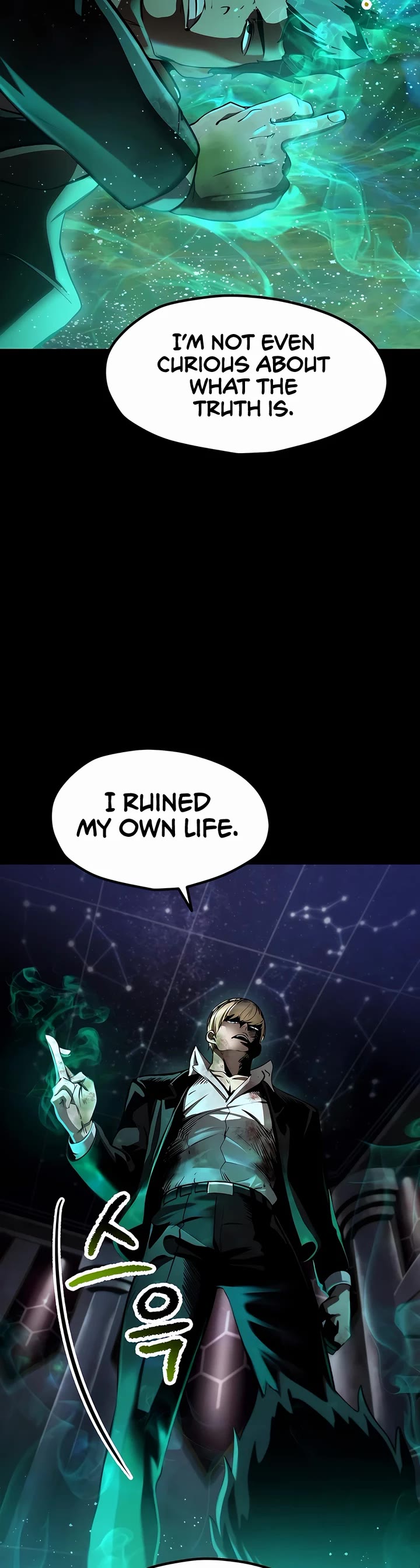 Survival Story of a Sword King in a Fantasy World Chapter 243 page 32 - Chapter 243
