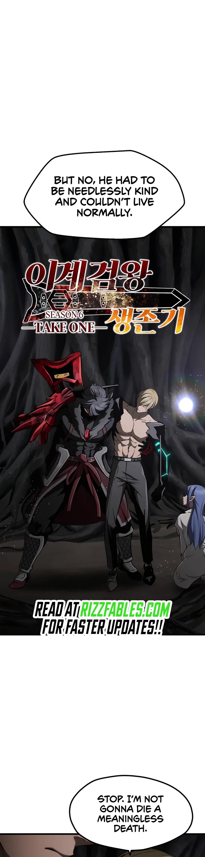 Survival Story of a Sword King in a Fantasy World Chapter 244 page 14 - Chapter 244
