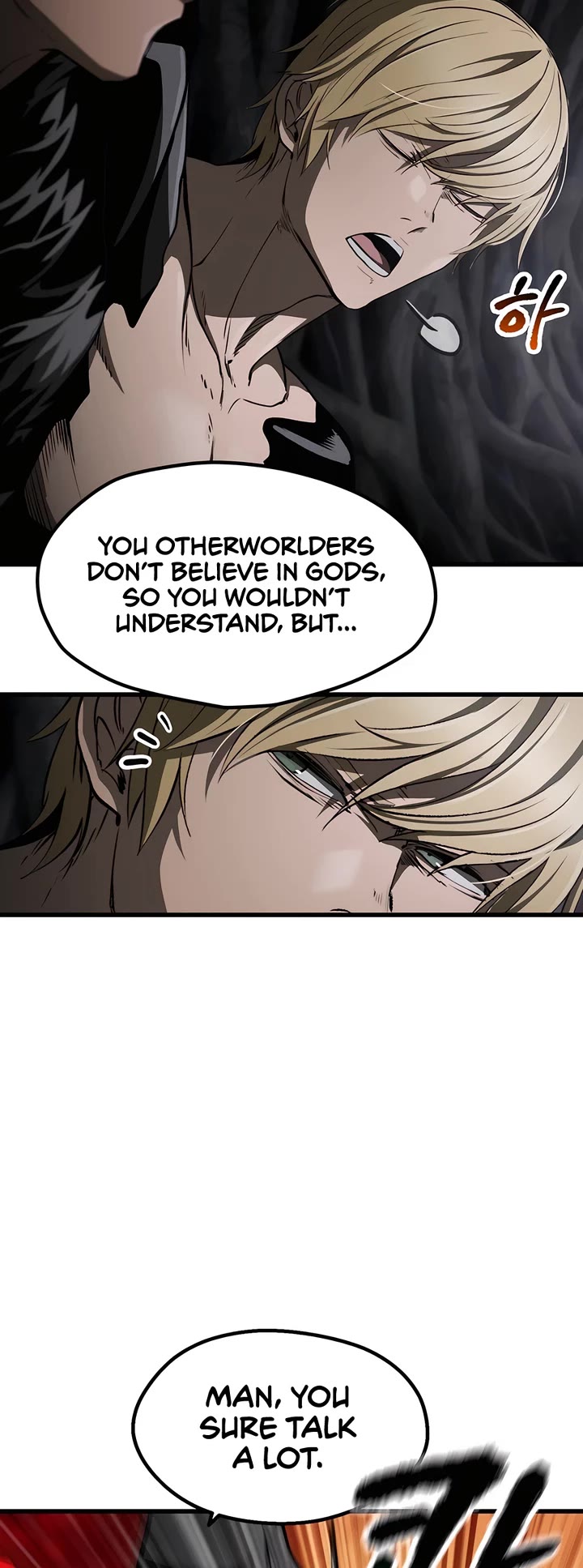 Survival Story of a Sword King in a Fantasy World Chapter 244 page 15 - Chapter 244