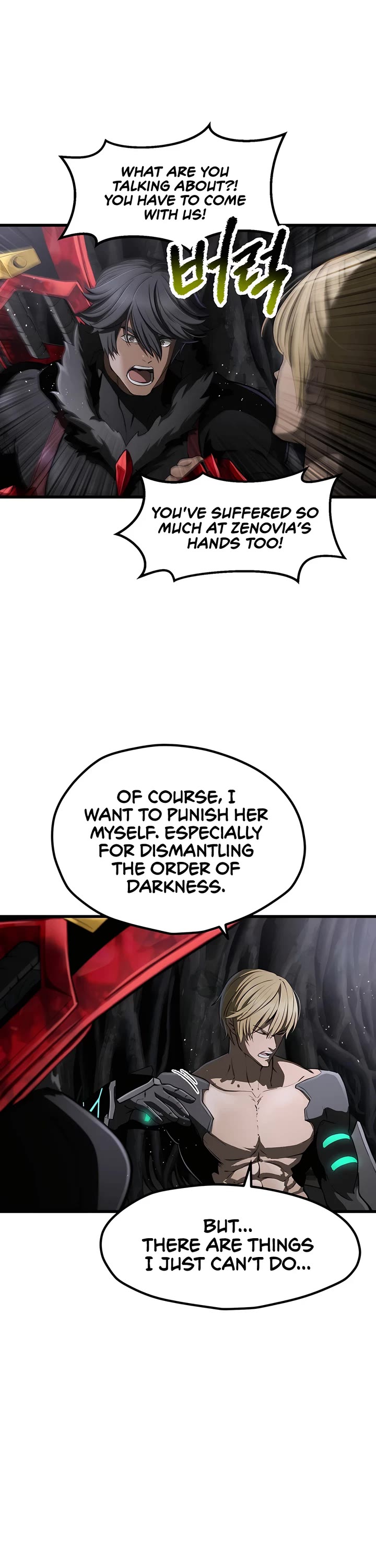 Survival Story of a Sword King in a Fantasy World Chapter 244 page 2 - Chapter 244