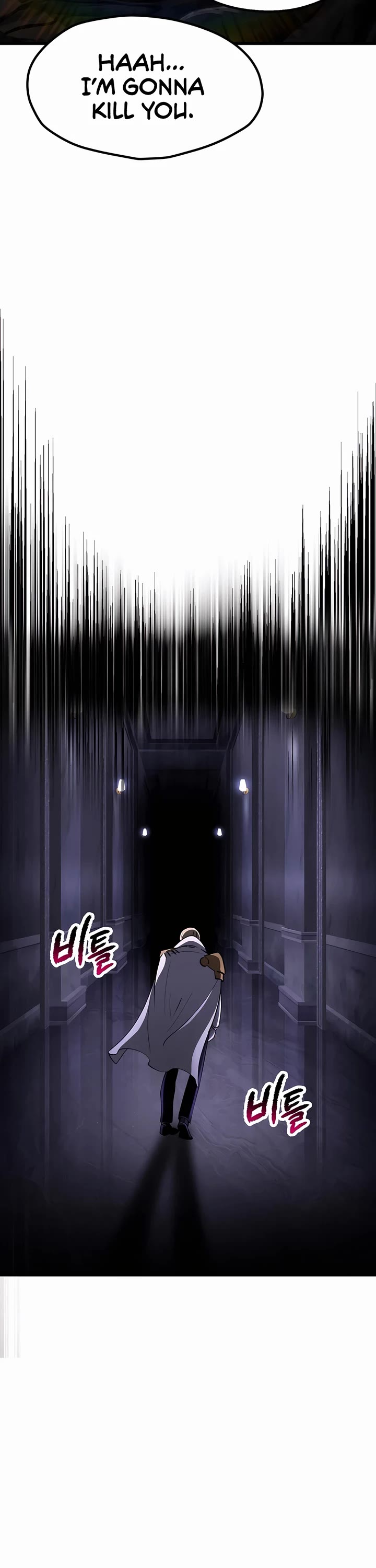Survival Story of a Sword King in a Fantasy World Chapter 244 page 26 - Chapter 244