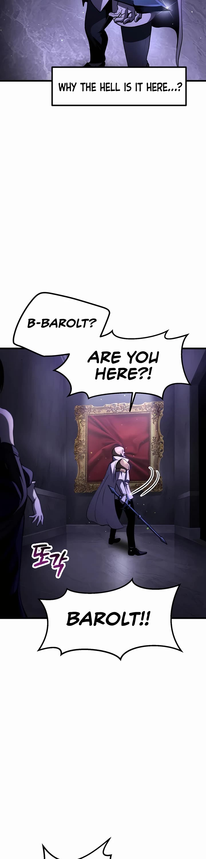 Survival Story of a Sword King in a Fantasy World Chapter 244 page 30 - Chapter 244