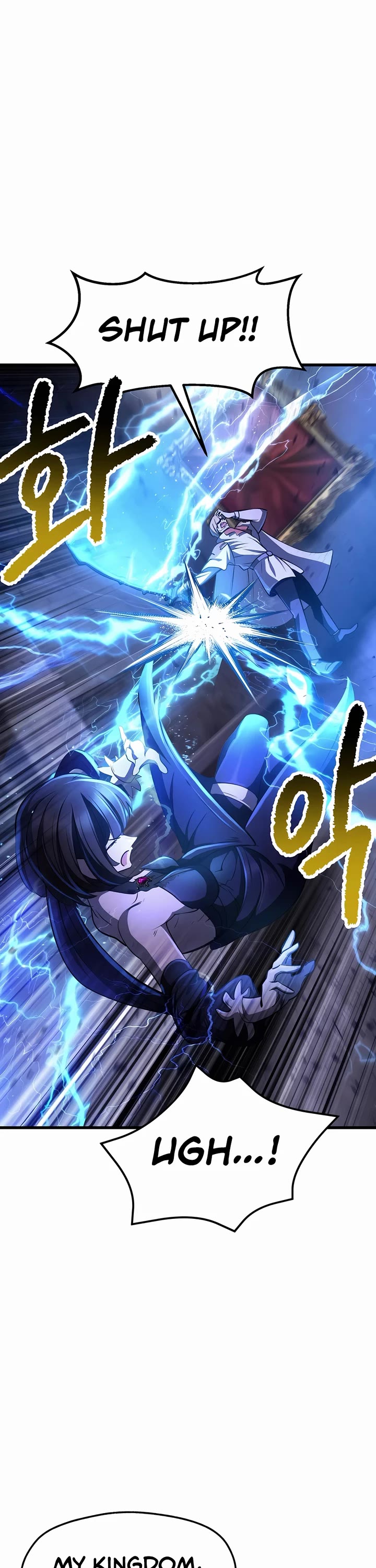 Survival Story of a Sword King in a Fantasy World Chapter 244 page 34 - Chapter 244