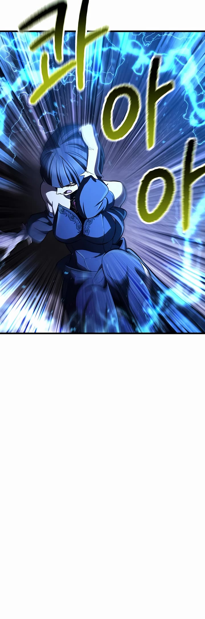 Survival Story of a Sword King in a Fantasy World Chapter 244 page 39 - Chapter 244