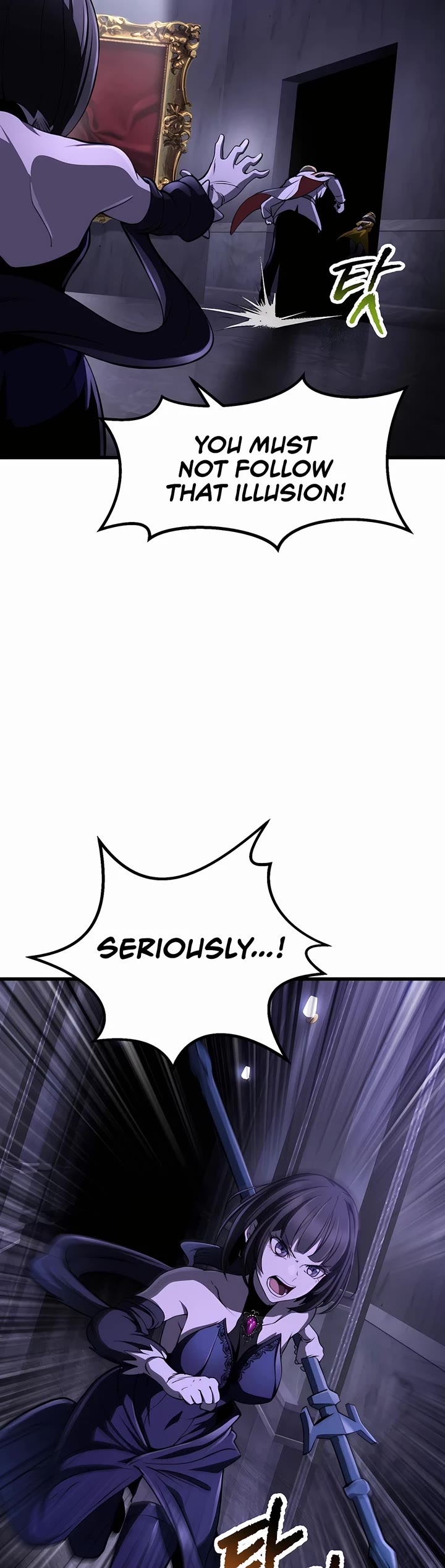 Survival Story of a Sword King in a Fantasy World Chapter 244 page 48 - Chapter 244