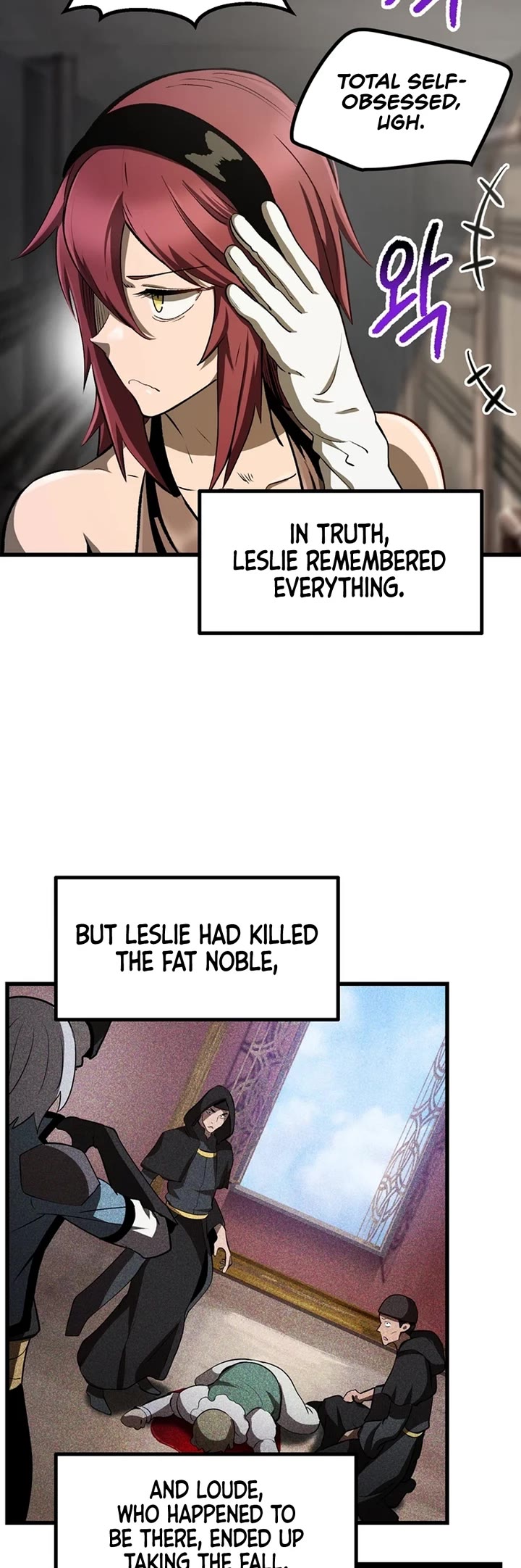 Survival Story of a Sword King in a Fantasy World Chapter 245 page 12 - Chapter 245