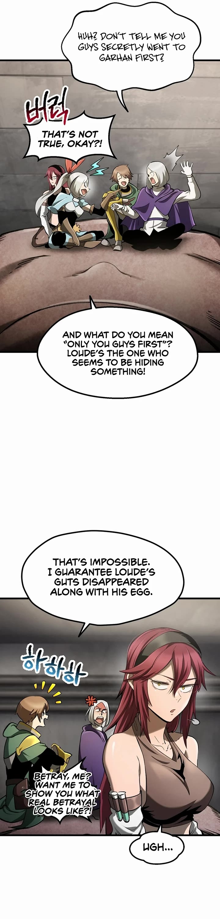 Survival Story of a Sword King in a Fantasy World Chapter 245 page 18 - Chapter 245
