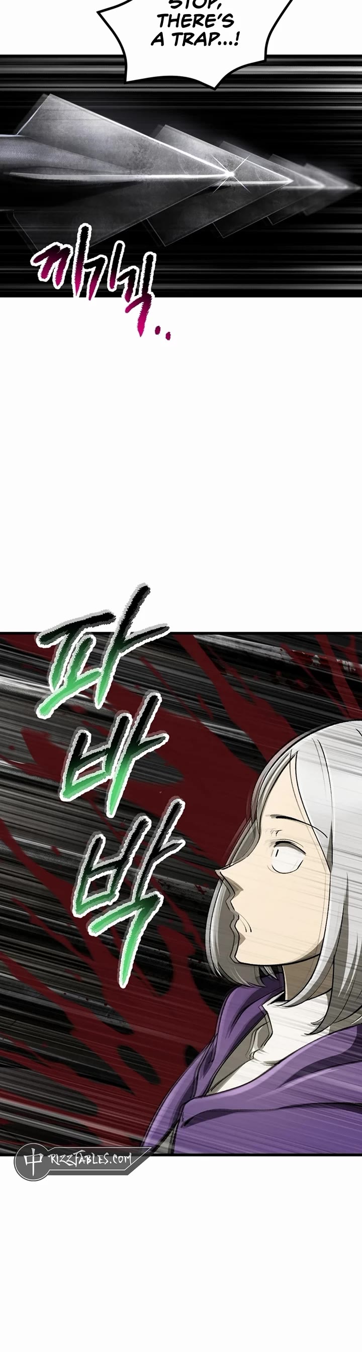 Survival Story of a Sword King in a Fantasy World Chapter 245 page 21 - Chapter 245