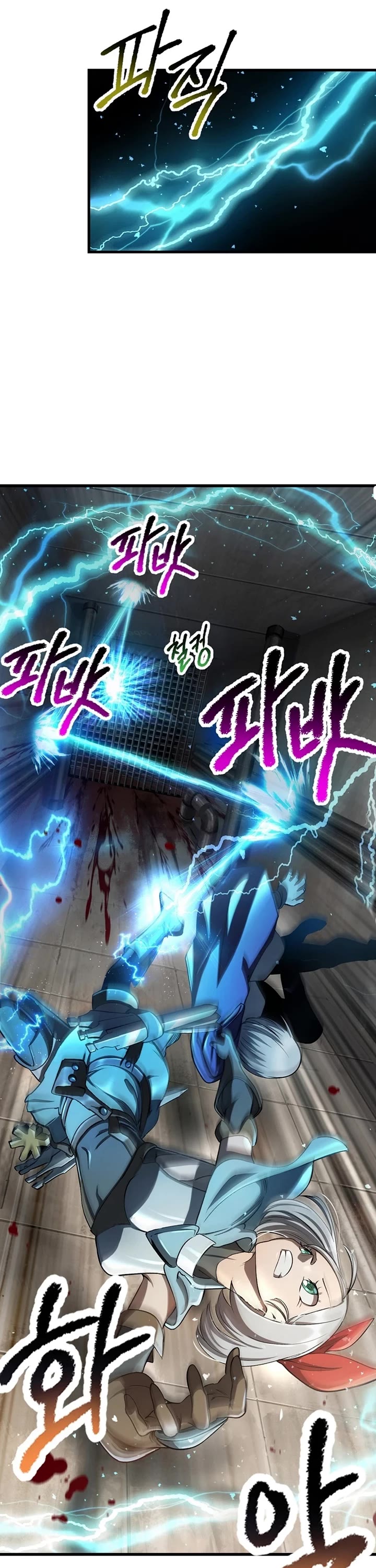 Survival Story of a Sword King in a Fantasy World Chapter 245 page 22 - Chapter 245