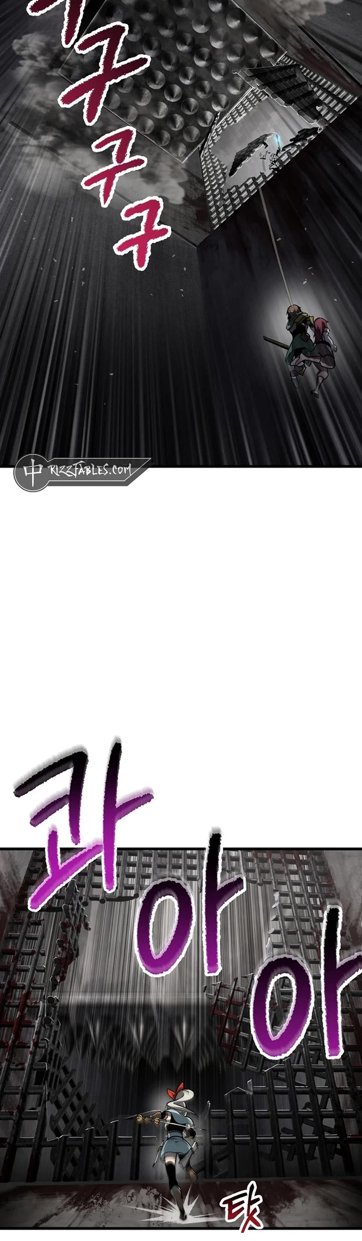 Survival Story of a Sword King in a Fantasy World Chapter 245 page 28 - Chapter 245