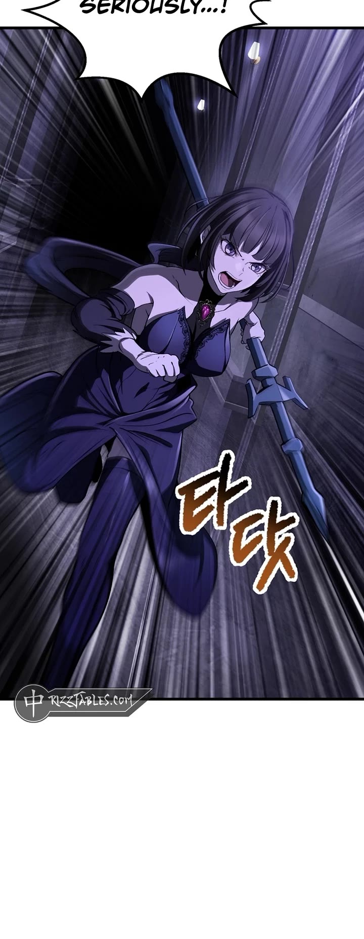 Survival Story of a Sword King in a Fantasy World Chapter 245 page 4 - Chapter 245
