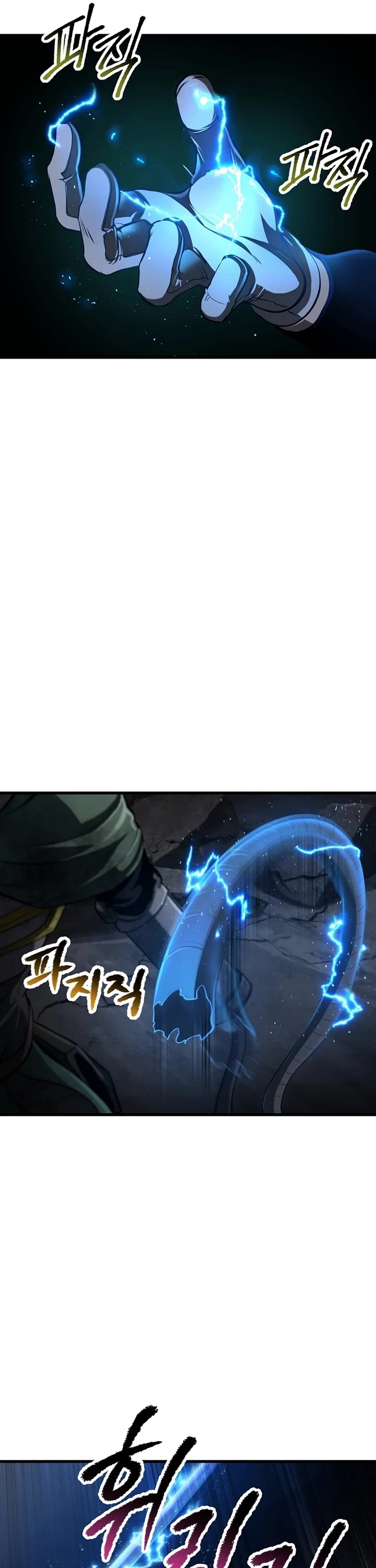 Survival Story of a Sword King in a Fantasy World Chapter 245 page 41 - Chapter 245