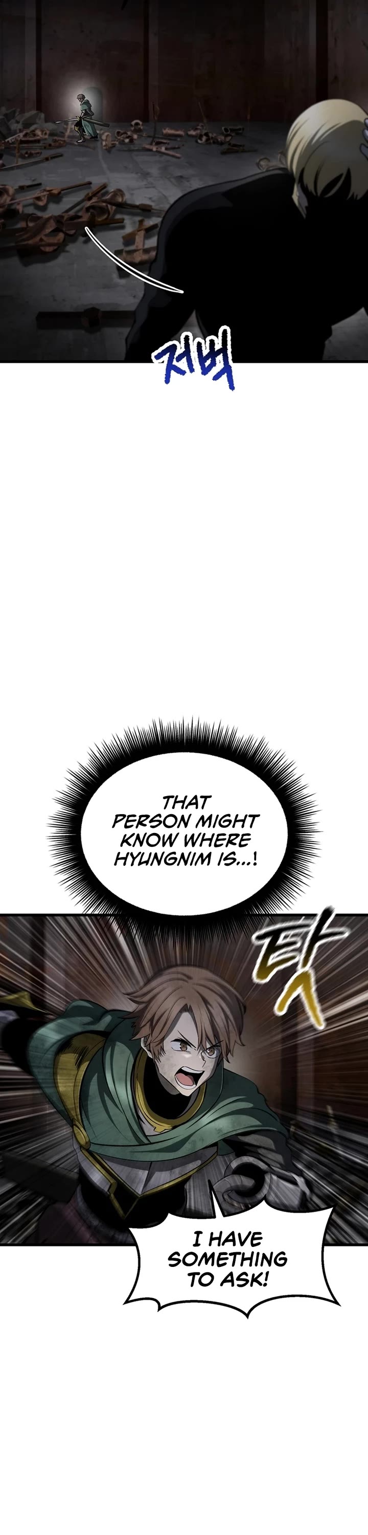 Survival Story of a Sword King in a Fantasy World Chapter 246 page 13 - Chapter 246