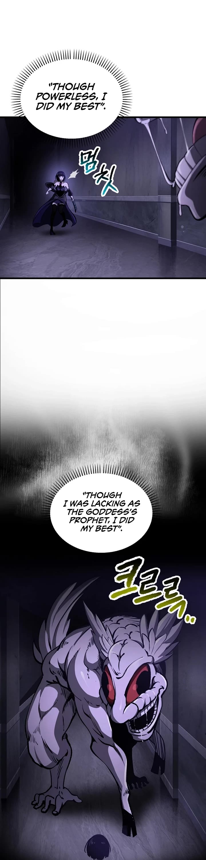 Survival Story of a Sword King in a Fantasy World Chapter 246 page 21 - Chapter 246