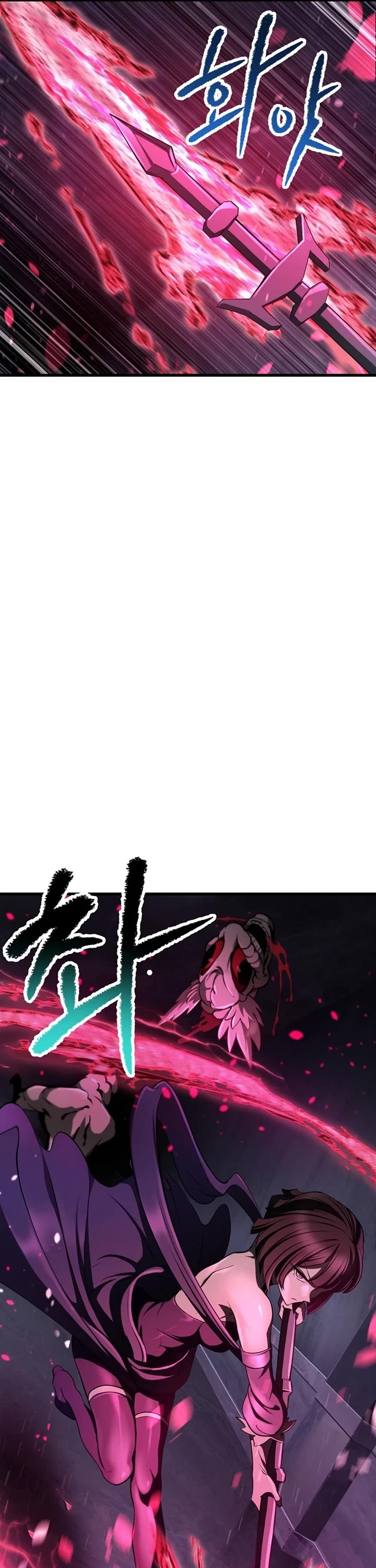 Survival Story of a Sword King in a Fantasy World Chapter 246 page 24 - Chapter 246