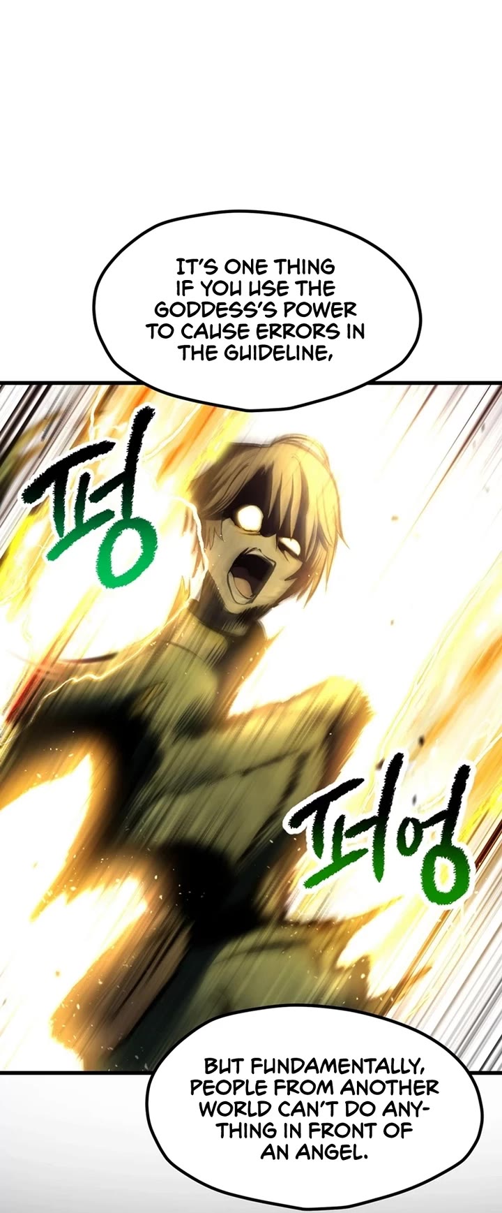 Survival Story of a Sword King in a Fantasy World Chapter 246 page 26 - Chapter 246