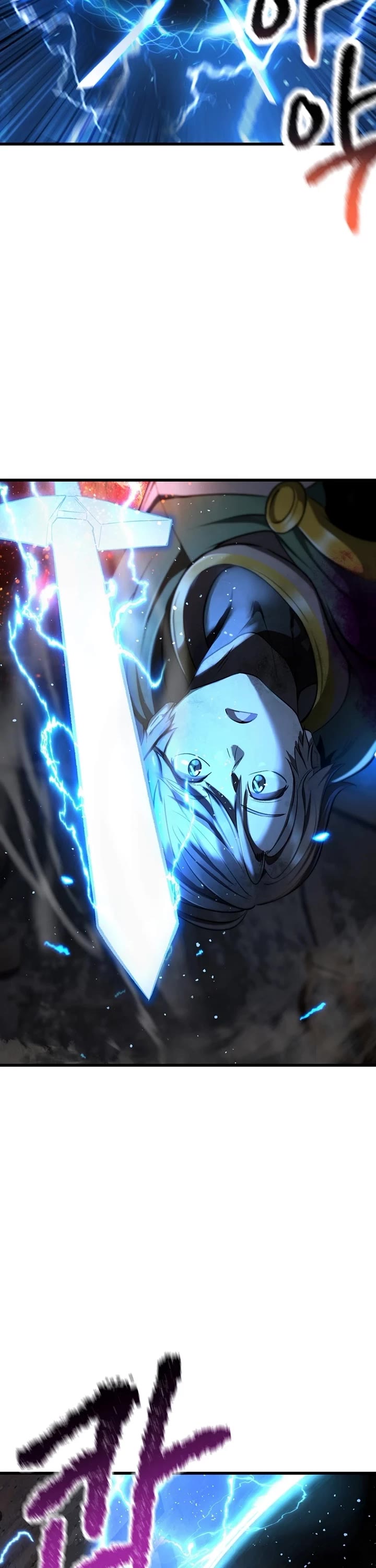Survival Story of a Sword King in a Fantasy World Chapter 246 page 45 - Chapter 246