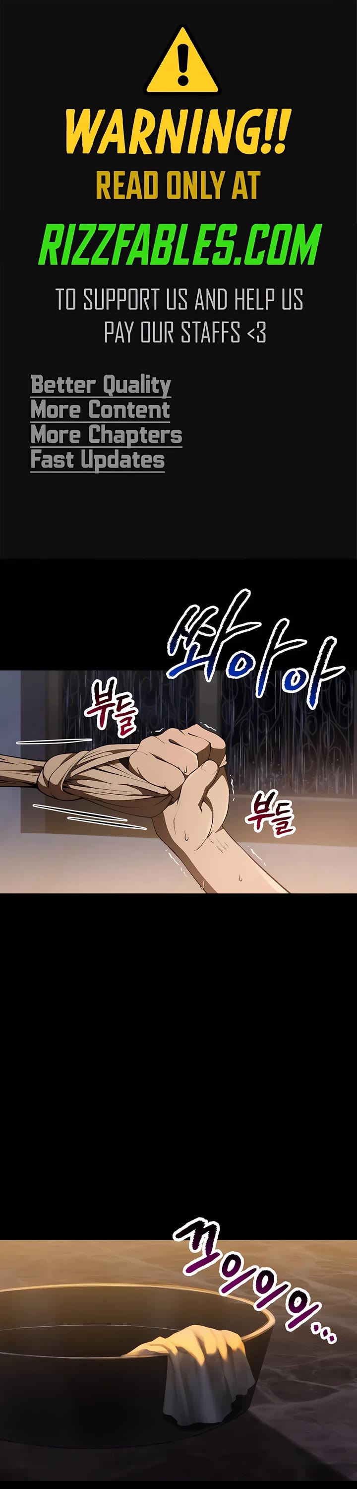 Survival Story of a Sword King in a Fantasy World Chapter 247 page 1 - Chapter 247