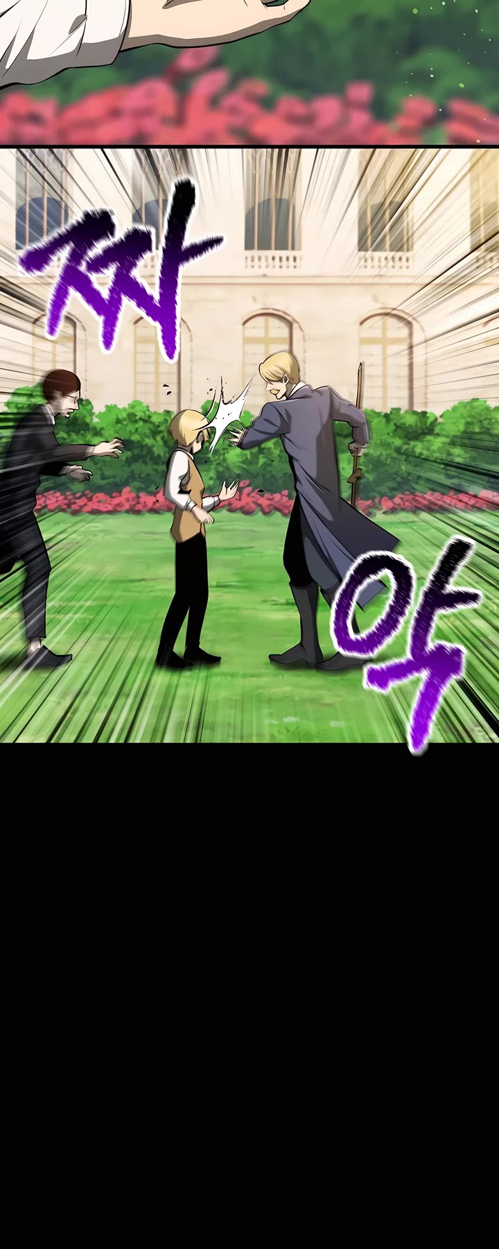 Survival Story of a Sword King in a Fantasy World Chapter 247 page 11 - Chapter 247