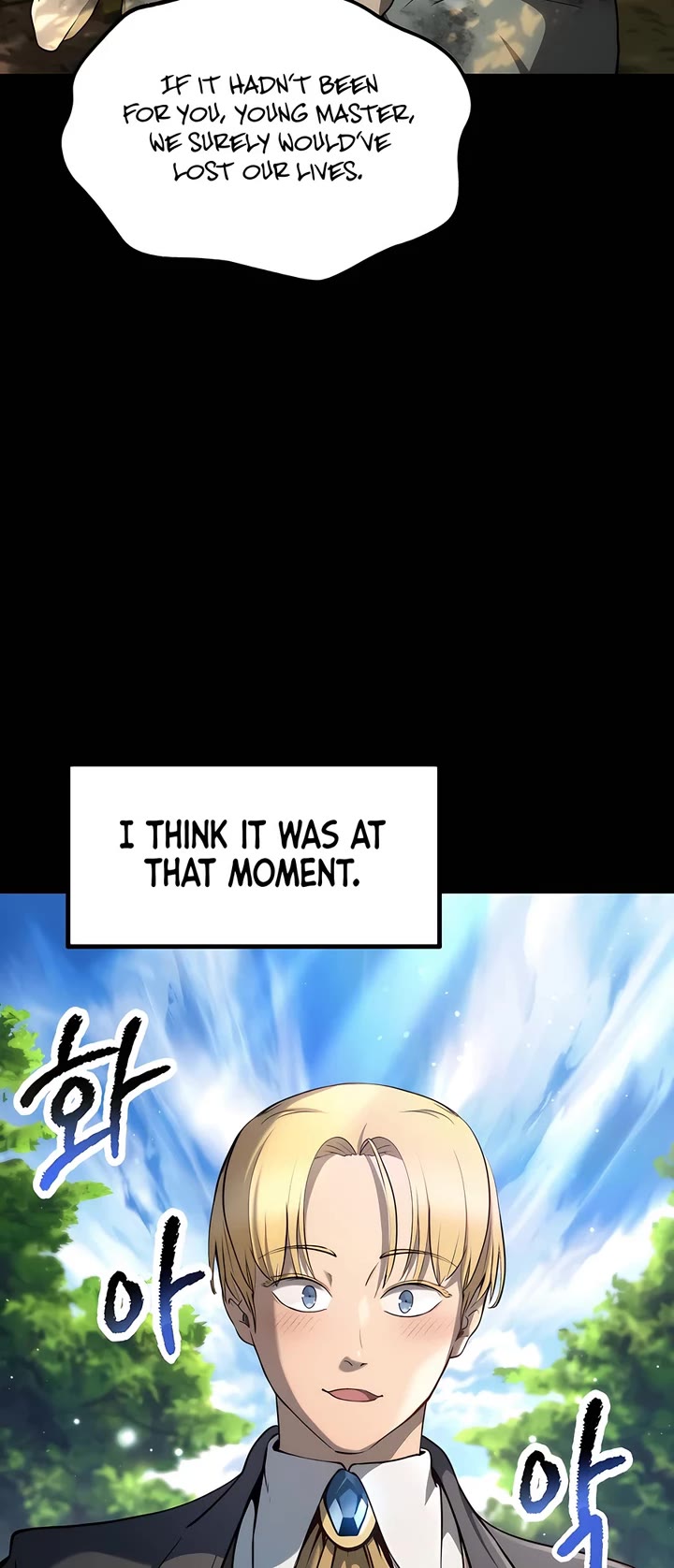 Survival Story of a Sword King in a Fantasy World Chapter 247 page 19 - Chapter 247