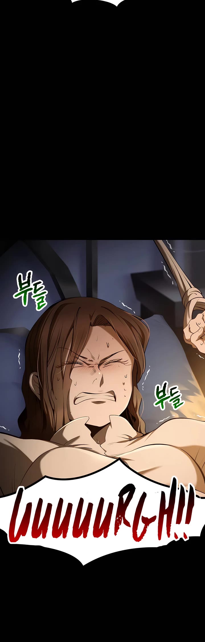Survival Story of a Sword King in a Fantasy World Chapter 247 page 3 - Chapter 247