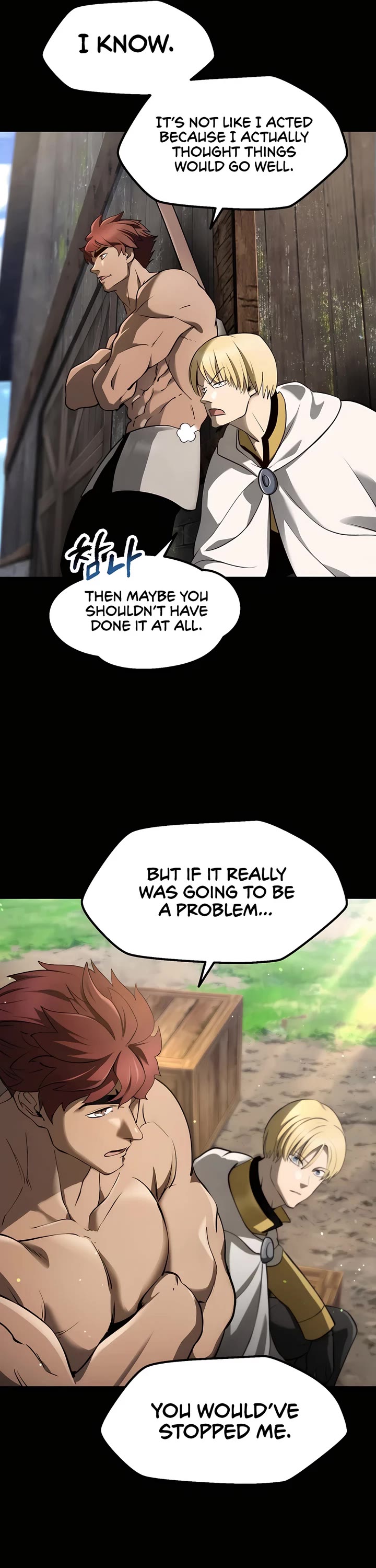 Survival Story of a Sword King in a Fantasy World Chapter 247 page 43 - Chapter 247