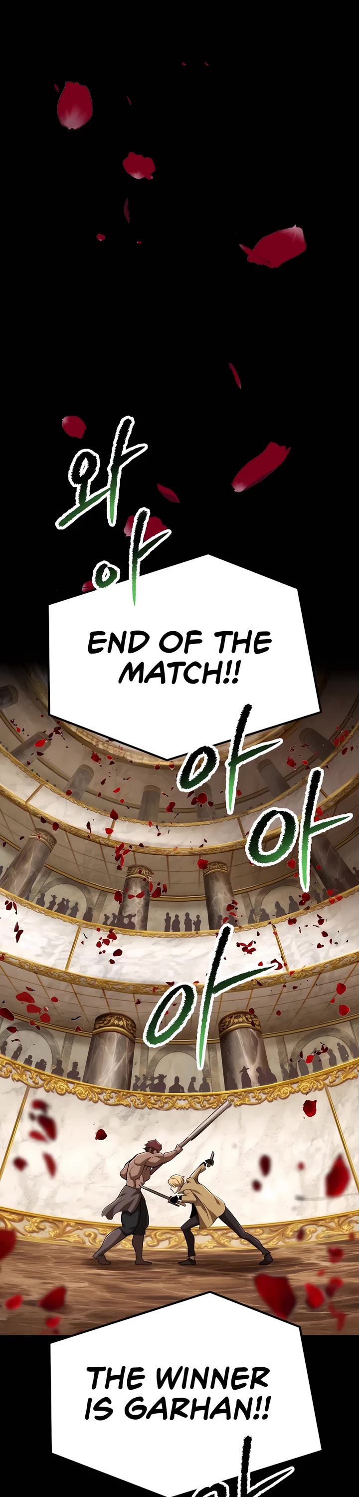 Survival Story of a Sword King in a Fantasy World Chapter 247 page 47 - Chapter 247