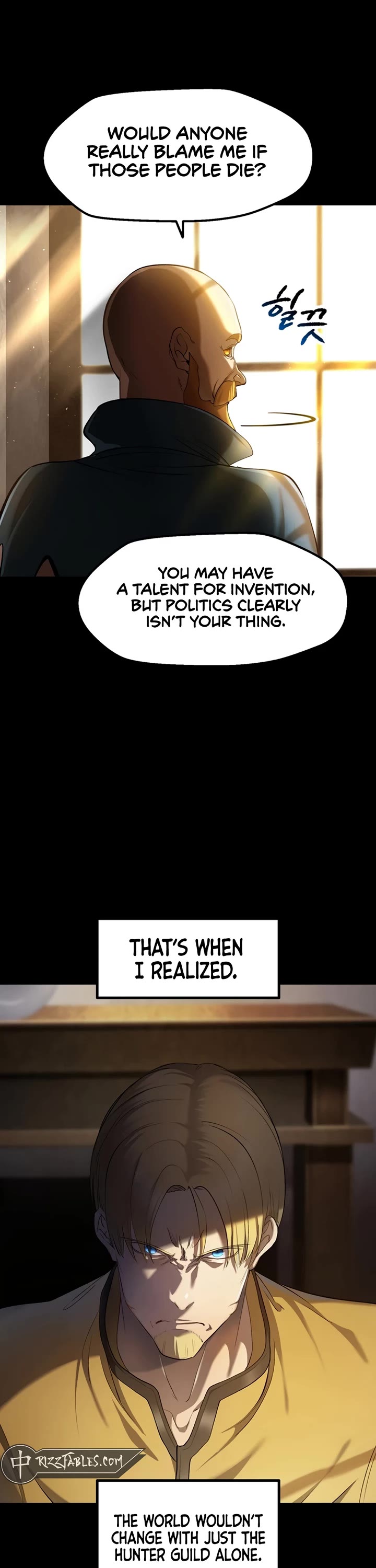 Survival Story of a Sword King in a Fantasy World Chapter 248 page 17 - Chapter 248