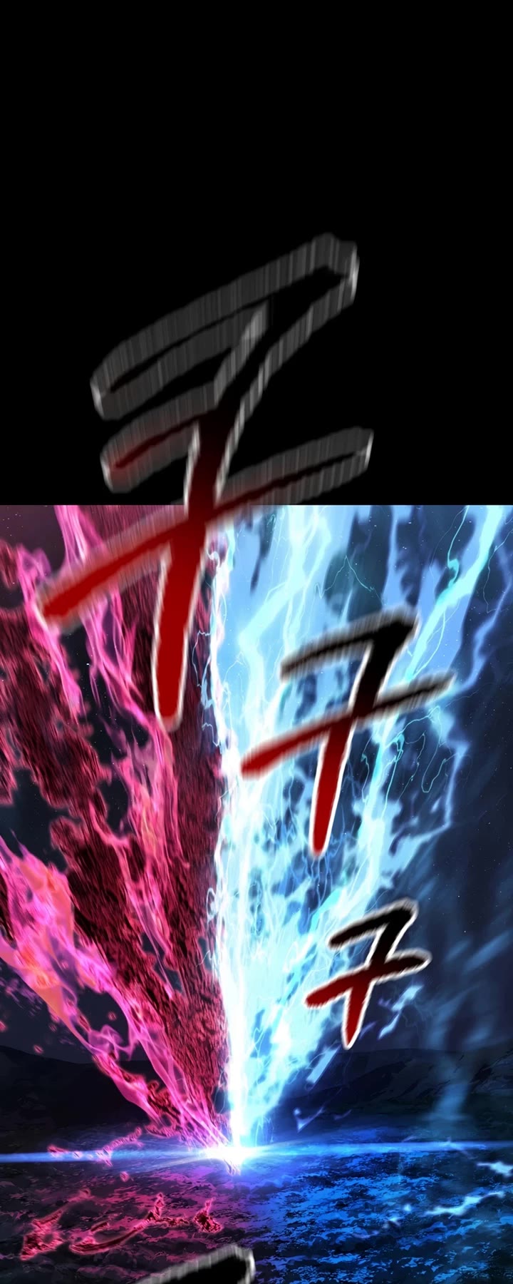 Survival Story of a Sword King in a Fantasy World Chapter 248 page 19 - Chapter 248